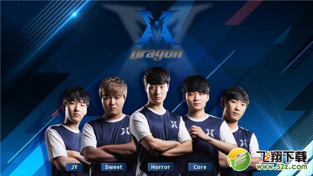 高位掩护后 高位掩护后