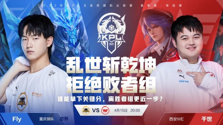 攻防转换 攻防转换