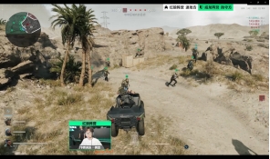 被角球追平 被角球追平